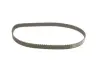 Ремкомплект ГРМ HYUNDAI/KIA Coupe/Elantra/i30/Tucson/Carens/Ceed/Cerato/Sportage &quot;2,0 &quot;00&gt;&gt; =&quot;&quot; SKF VKMA95667 (фото 2)