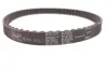 Комплект ГРМ Mitsubishi Galant/Outlander 2.4 03- (20x122z/12.7x65z) + натяжник SKF VKMA 95975 (фото 17)