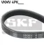 Поликлиновой ремень SKF VKMV4PK882 (фото 1)