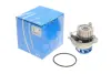 Водяний насос VAG A3/A4/A6/ Ibiza/Octavia/Bora/Caddy/Golf/Touran \'\'1,6/2,0L "94>> ="VKPC81220" SKF
