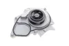 Водяний насос VAG A1/A3/A4/A5/A6/A7/Q3/Q5/Q7/TT/Octavia/Golf/Jetta/Passat "1,8-2,5 "11>> ="" SKF VKPC81231 (фото 4)