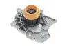 Водяний насос VAG A3/A4/A5/TT/Octavia/Superb/CC/Golf/Passat "1,8 "06>> ="" SKF VKPC 81240 (фото 5)