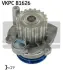 Водяна помпа VKPC 81626 SKF