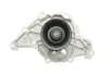 Водяний насос AUDI/SKODA/VW A4/A6/A8/Allroad/Superb/Passat \'\'2,5TDi "97-08 - ="" SKF VKPC81635 (фото 6)