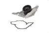Водяний насос AUDI/SKODA/VW 80/A4/A6/A8/Superb/Passat \&#039;\&#039;2,4/2,8L &quot;91-08 =&quot;&quot; SKF VKPC81802 (фото 1)