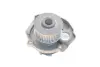 Водяна помпа VKPC 82251 SKF