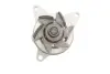 Помпа води Ford C-Max I/Focus II/III/Mondeo III/IV/V/Mazda 3/5/6/CX-7 1.8/2.0/2.3 00- SKF VKPC 84622 (фото 2)