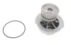 Водяна помпа VKPC 85212 SKF