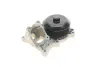 Водяний насос BMW 1/3/5/X1/X3 \'\'2,0D "03>> ="" SKF VKPC 88310 (фото 2)
