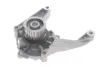Насос охолоджуючої рідини (Вир-во SKF) VKPC 88501