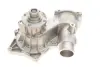 Водяний насос BMW 5/7/8 \'\'3,5/4,4L "96-04 ="" SKF VKPC88829 (фото 12)