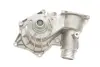 Водяний насос BMW 5/7/8 \'\'3,5/4,4L "96-04 ="" SKF VKPC88829 (фото 10)