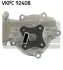 Водяний насос NISSAN 100NX/Almera/Primera/Sunny/Serena &quot;1,4-1,6 &quot;90-01 =&quot;&quot; SKF VKPC92408 (фото 1)