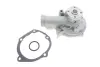 Помпа води Mitsubishi Lancer VI/VII 2.0 98-13/Outlander I 2.0 02-07 SKF VKPC 95864 (фото 1)