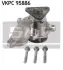 Насос охолоджуючої рідини VKPC 95886 SKF VKPC95886 (фото 1)