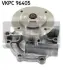 Водяний насос SKF VKPC 96405 (фото 1)