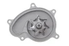 Водяний насос (Вир-во) SKF VKPC 98016 (фото 4)