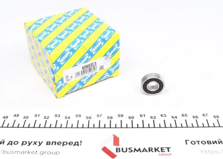 Підшипник кульковий d<30 SNR NTN 609EEC3