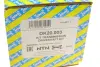 Піввісь SNR NTN DK20.003 (фото 2)