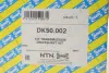 Приводний вал SNR SNR NTN DK50.002 (фото 2)