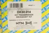 Піввісь (передня) BMW X5 (E53) 00- (L) (30x27x586) M54/M57/M62/N62 SNR SNR NTN DK50.014 (фото 2)