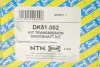 Піввісь (передня) (R) MB A-Class (W169) M266/OM640 (25z/22z/975mm) SNR SNR NTN DK51.002 (фото 2)