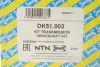 Полуось (передняя) MB Vito CDI 99-03 (27x71,5x506x48T) SNR SNR NTN DK51.003 (фото 2)