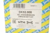 Піввісь (передня) Ford Focus III 1.0 EcoBoost/1.5/1.6 TDCi 10-17 (R) (27x26x972) SNR SNR NTN DK52.008 (фото 2)
