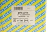 Піввісь VW T5 2.0TDI/2.5TDI 103kw 11- (R) (38x26x873) SNR SNR NTN DK54.010 (фото 2)