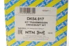 Піввісь (передня) VW Caddy III 2.0 SDI 04-10/Passat 1.9 TDI 03-10 (L) (36x30x519) SNR SNR NTN DK54.017 (фото 2)