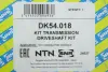 Привыдний вал NTN-SNR SNR NTN DK54.018 (фото 3)