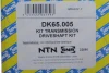 Привыдний вал NTN-SNR SNR NTN DK65.005 (фото 2)
