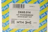 Піввісь SNR NTN DK65.014 (фото 2)