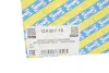 Натяжник ременя генератора VW Polo/Golf/Skoda Octavia/Fabia 1.0-1.6 97- SNR SNR NTN GA357.10 (фото 4)