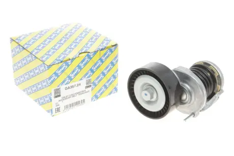 Натяжник ременя генератора VW Caddy 2.0TDI/1.6TDI SNR SNR NTN GA357.24