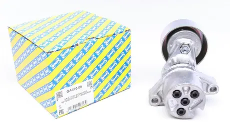 Натяжник ременя генератора Mazda 6 (GG) 2.0DI 02-05 SNR SNR NTN GA370.06