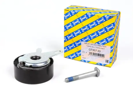 Ролик ГРМ VW LT/T4 2.5TDI (нижній) (натяжний) (73х27) SNR SNR NTN GT357.33
