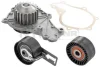 Комплект ГРМ (+помпа) FIESTA/CITROËN C3/PEUGEOT 2008/206/207/208 1.4 TDCi/HDi 06- SNR NTN KDP459.660 (фото 1)