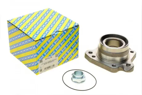 Підшипник маточини NTN-SNR SNR NTN R174.75