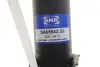 Амортизатор SNR SNR NTN SA65543.33 (фото 3)