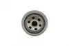 Фільтр масляний Citroen Jumper/Peugeot Boxer 2.5TD SOFIMA S 0130 R (фото 2)