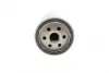 Фільтр масляний Ford Transit 2.0-2.9 -06 SOFIMA S 0320 R (фото 4)