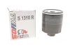 Фільтр масляний Sofima AUDI/SEAT/SKODA/VW A2/Ibiza/Fabia/Polo "1,0-1,6 "91-15 ="" Sofima SOFIMA S1310R (фото 2)