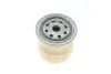 Фільтр масляний Nissan Almera/Patrol/Primera/Sunny 1.7-2.8 80-00 SOFIMA S 1710 R (фото 4)