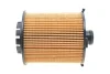 Фільтр масляний Volvo S60/XC40/XC90 16- (OE line) S 1VCC PE SOFIMA S1VCCPE (фото 5)