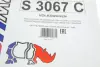 Фільтр салону VW "2,0-2,5 "97-03 ="" SOFIMA S3067C (фото 6)