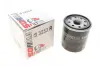 Фільтр масляний Toyota Camry 3.0i 91-06/Land Cruiser 84-/Hilux 97- SOFIMA S 3253 R (фото 1)