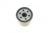 Фільтр масляний Mazda 1.6/2.0 87- SOFIMA S 3258 R (фото 4)