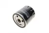 Фільтр масляний Citroen Berlingo 1.1-1.8i/1.7-1.9D 96-02/Jumper/Fiat Ducato 1.9D/TD/2.0i 94-02 SOFIMA S 3293 R (фото 5)