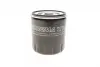 Фільтр масляний Citroen Berlingo 1.1-1.8i/1.7-1.9D 96-02/Jumper/Fiat Ducato 1.9D/TD/2.0i 94-02 SOFIMA S 3293 R (фото 6)
